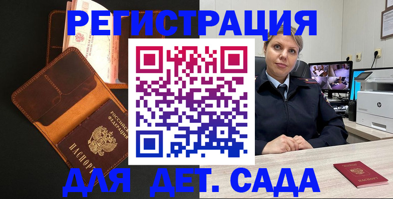форма 3 в Бежецке